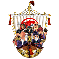 [LINEスタンプ] 福の神七福神