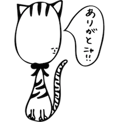 [LINEスタンプ] 顔がはしっこ1