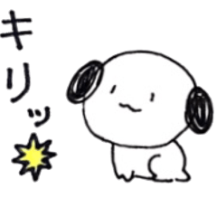 [LINEスタンプ] ゆるっと落書き わんわんの日常