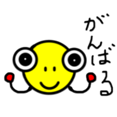 [LINEスタンプ] 今日時々こんな気分で