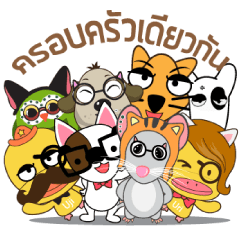 [LINEスタンプ] PIC-KEE NU AND FRIEND