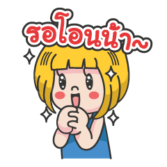 [LINEスタンプ] Miss Shopping