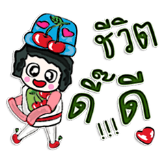 [LINEスタンプ] Hello！ My name is Tana.^____^