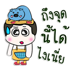 [LINEスタンプ] Hello！ my name is Nattaya.^___^