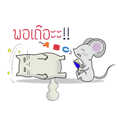 [LINEスタンプ] The Lazy Cat n' The Naughty little Mouse