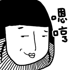 [LINEスタンプ] Brother style
