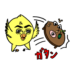 [LINEスタンプ] 短気な鳥さん