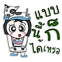 [LINEスタンプ] Hi！ my name is Jonatan.^__^