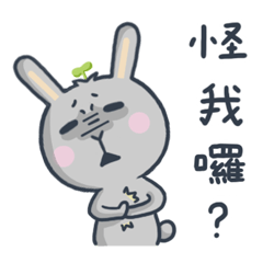 [LINEスタンプ] Leaf green rabbit