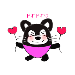 [LINEスタンプ] ころぐま