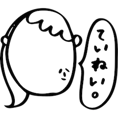 [LINEスタンプ] ていねい☆顔がはしっこ2☆敬語