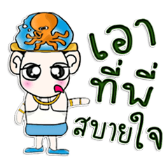 [LINEスタンプ] Hi my name is KoKo.^^