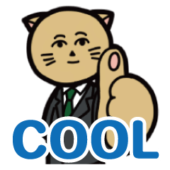 [LINEスタンプ] クールなネコヒトさん