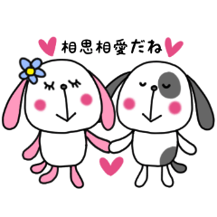 [LINEスタンプ] ワンちゃんとネコちゃん四字熟語