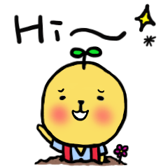 [LINEスタンプ] Lemon sis's silly Potato bro