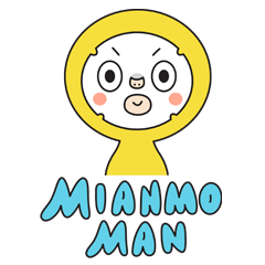 [LINEスタンプ] Mianmo Man Says