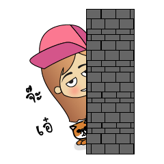 [LINEスタンプ] Cattypink