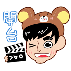 [LINEスタンプ] Hui - Normal