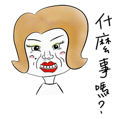 [LINEスタンプ] ANNA'S LIFE
