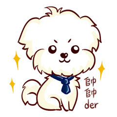 [LINEスタンプ] Maltese QQ, his daily life