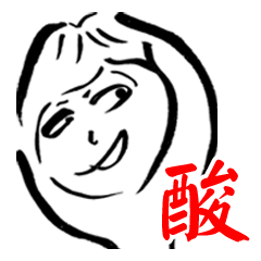 [LINEスタンプ] Haters Counter-attack