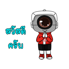 [LINEスタンプ] Mr.hd
