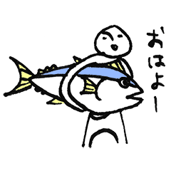 [LINEスタンプ] うちゅう・じん