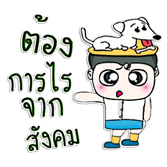 [LINEスタンプ] Hello！ My name is Miki. I love dog.^___^