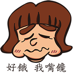 [LINEスタンプ] Each person