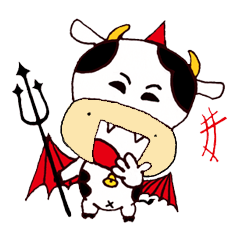 [LINEスタンプ] Naughty Cowの画像（メイン）