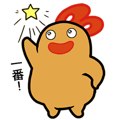 [LINEスタンプ] 癒しと元気をチャージ！もみかるもみお