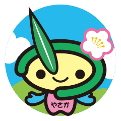 [LINEスタンプ] やっピー