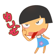 [LINEスタンプ] Noisy Girl