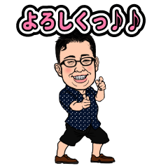 [LINEスタンプ] ちゃん。の使ってまうやろシリーズ第1弾