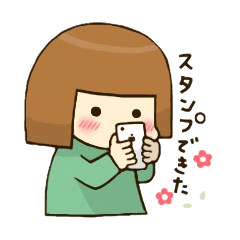 [LINEスタンプ] マブすたんぷ