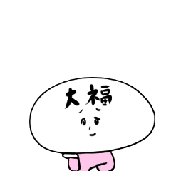 [LINEスタンプ] フク子ちゃん