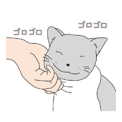 [LINEスタンプ] キュート キャッツ