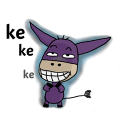 [LINEスタンプ] Mad donkey