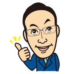 [LINEスタンプ] 鈴木 峰雄