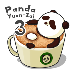[LINEスタンプ] 潘達圓仔 Panda Yuan-Zai 3の画像（メイン）
