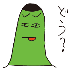 [LINEスタンプ] 手の「おじさん」 その1