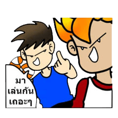 [LINEスタンプ] Double Crazy