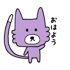 [LINEスタンプ] ねこのえいちゃん