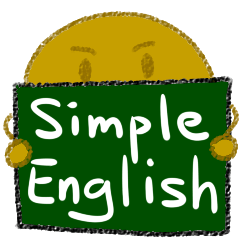 [LINEスタンプ] Jar Jar Ball - Simple English