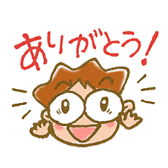 [LINEスタンプ] ぴかりのしあわせスタンプ