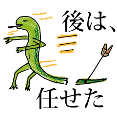[LINEスタンプ] しんじダディ（45）の全力スタンプ