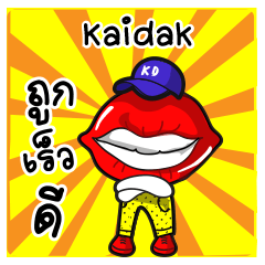 [LINEスタンプ] Kaidak