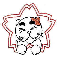 [LINEスタンプ] まゆねこ VO3