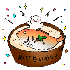 [LINEスタンプ] コメ♡クマ①米