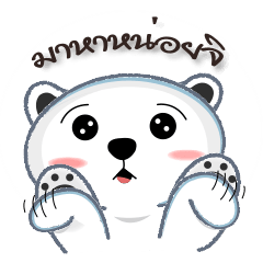 [LINEスタンプ] TOPPY: LOVE MOMMY AND DADDY